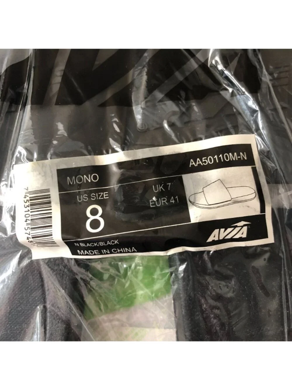 Avia mens mono